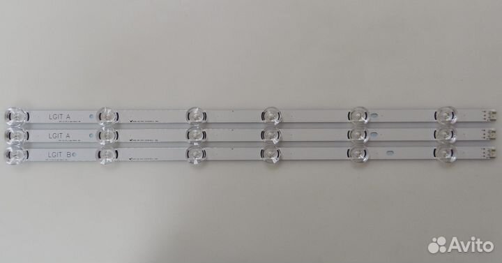 Подсветка 32