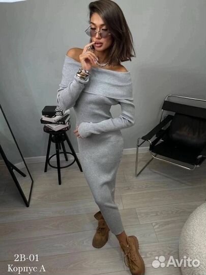 Платье длинное женское