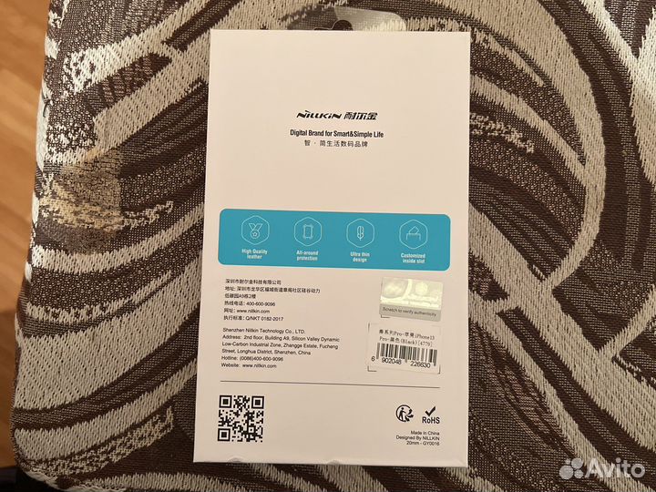 Чехол-книжка iPhone 13 pro