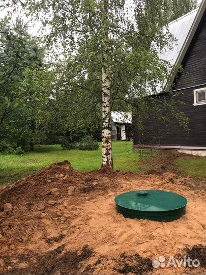 Септик Евролос