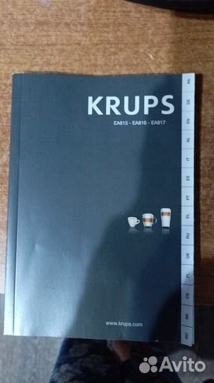 Кофемашина Krups