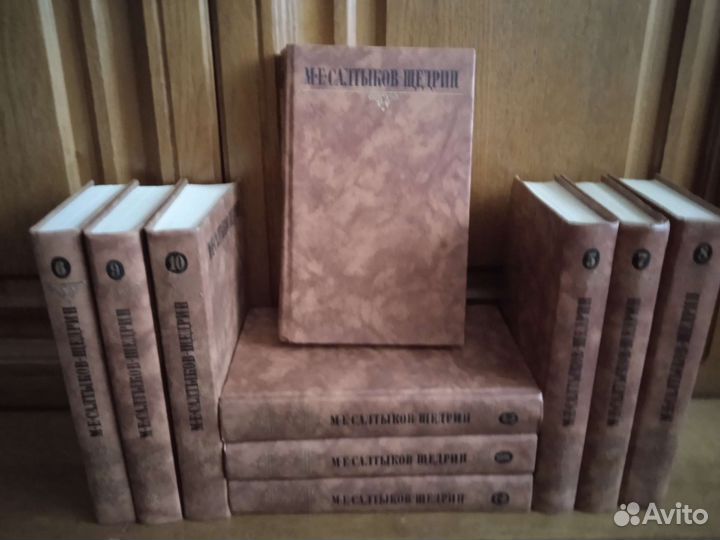 Книги. Собрания сочинений