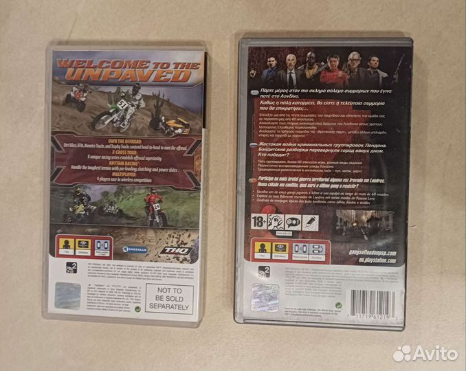 Диски для PSP Sony