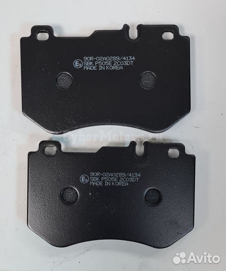 Колодки тормозные mercedes W205 14- передние