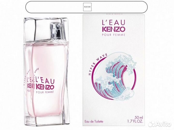 Духи / духи мужские / парфюмерная вода