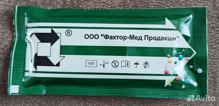 Тест полоски на выявления наркотиков