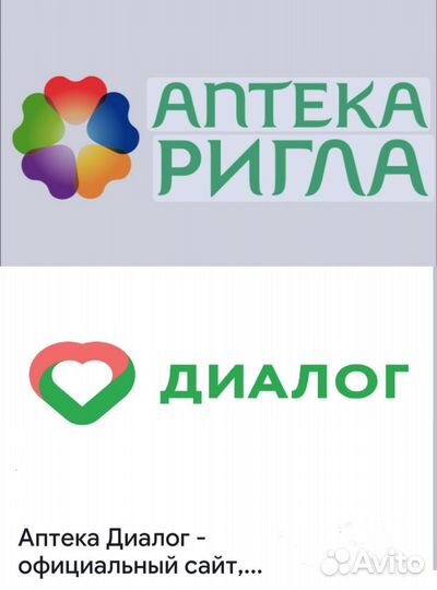 Заказ из Москвы