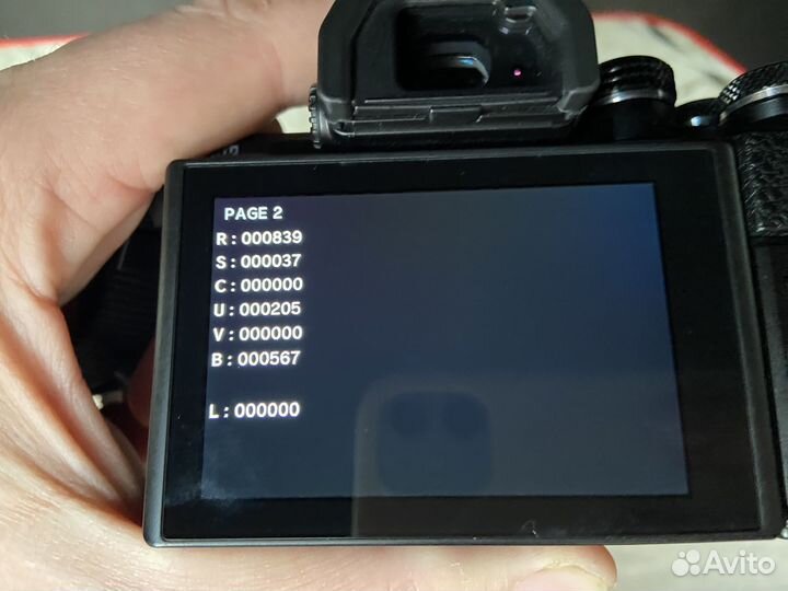 Olympus om d e m10 mark ii