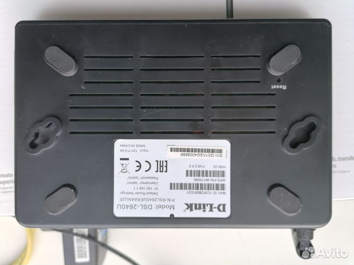 Wi-Fi роутер D-Link DSL-2640U/RB/U2, черный