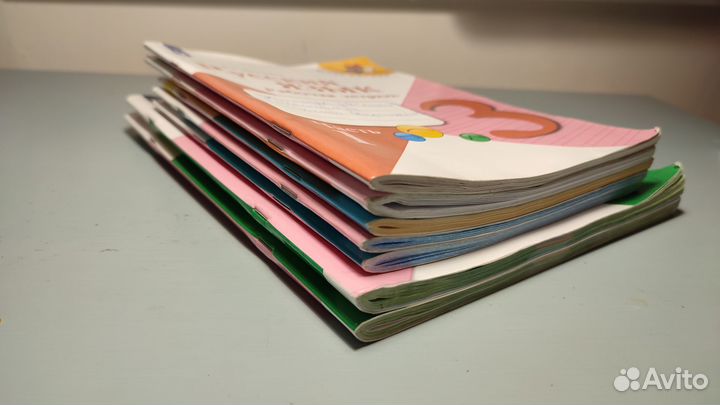 Рабочие тетради 3 класс школа россии