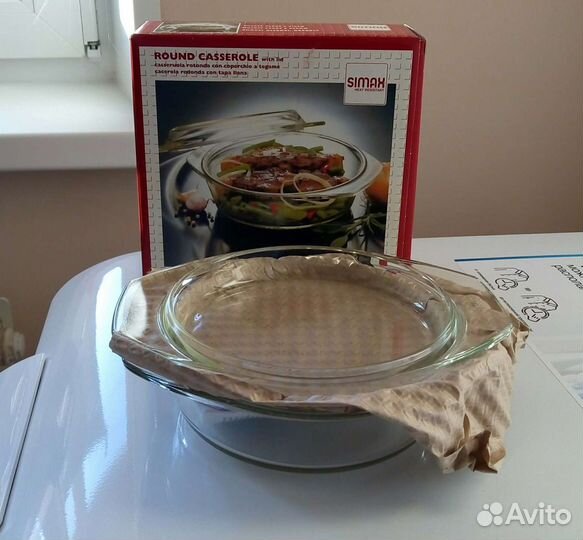 Посуда новая