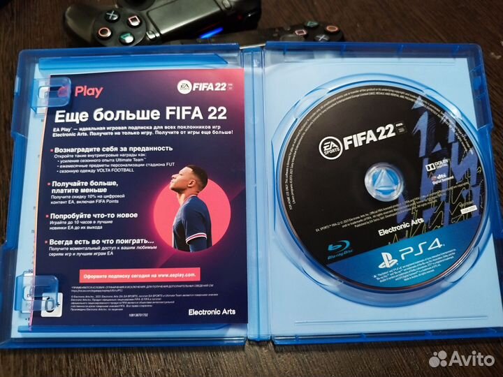 FIFA 22 PS4 диск