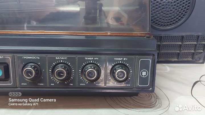 Вега 108 стерео