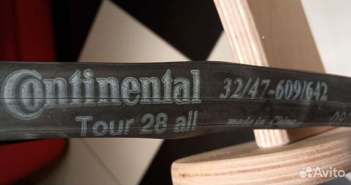 Камера для велосипеда 28 дюймов