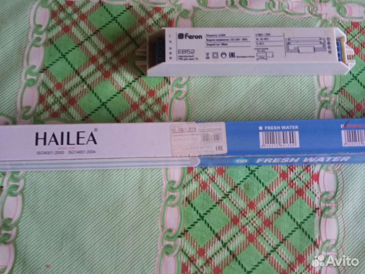 Баласт для светильника,лампа