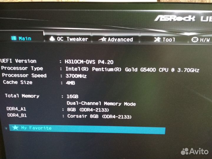Процессор Intel Pentium G5400 Socet 1151v2