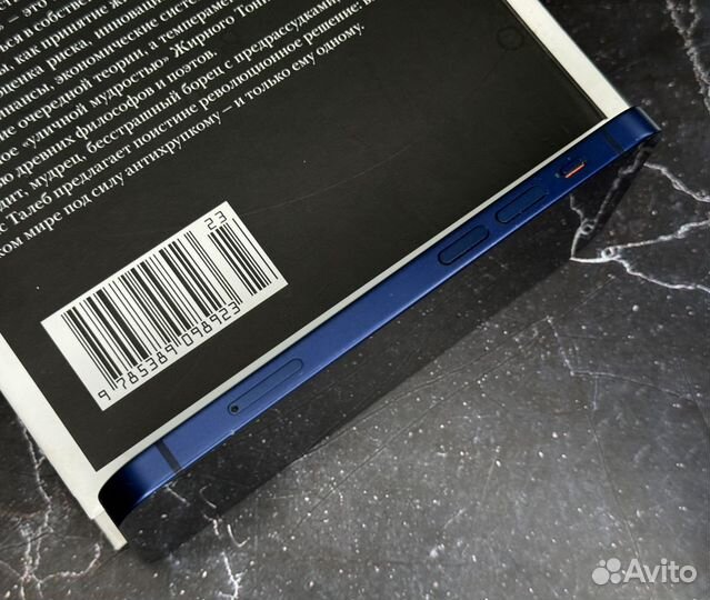 iPhone 12 mini, 128 ГБ