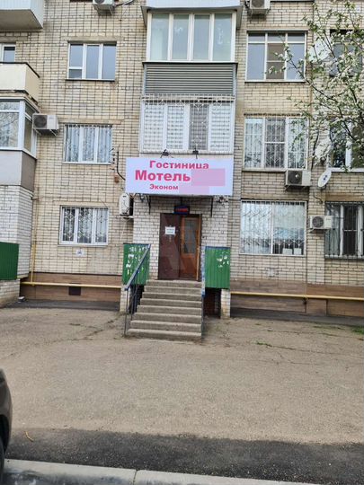 Комната 9 м², 1/9 эт.