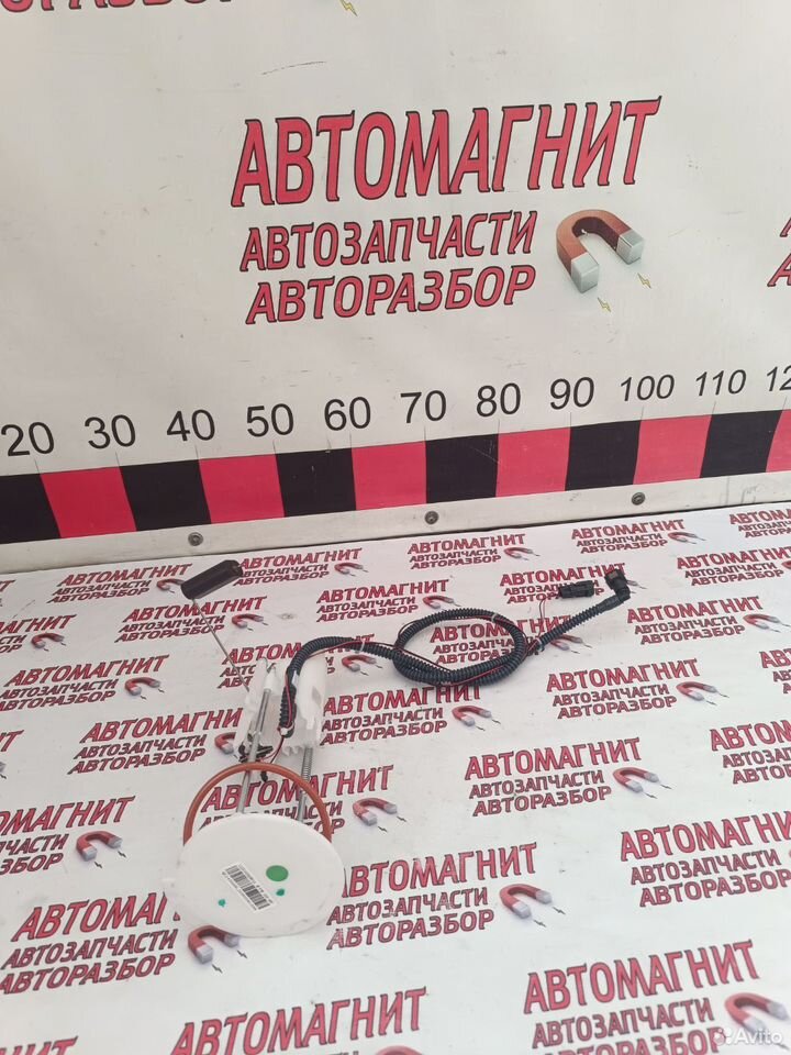 Датчик уровня топлива Haval Dargo