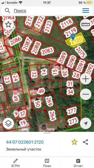 Участок 10 сот. (ИЖС)