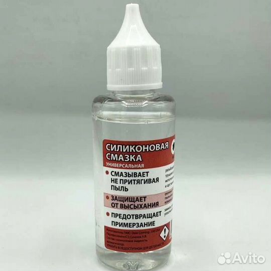 Универсальная силиконовая смазка, 50мл