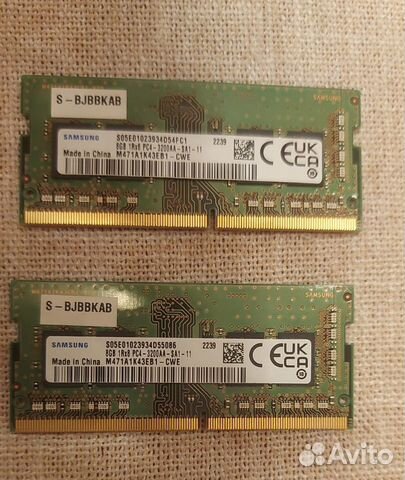 Оперативная память для ноутбука ddr4 16gb