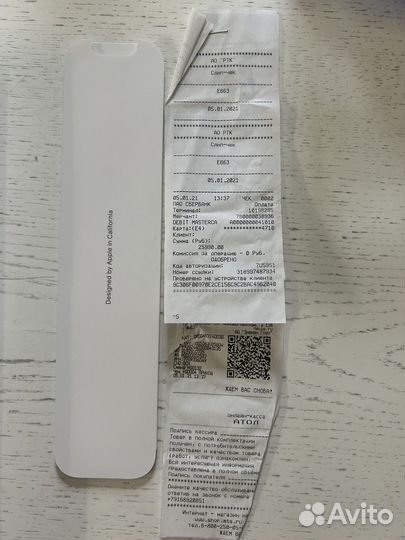 Часы apple watch se 44mm