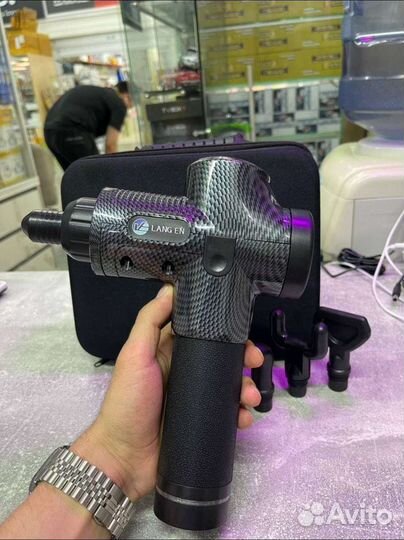 Большой Массажер