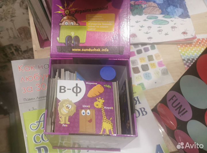 Популярная настольная игра brain box мэмори