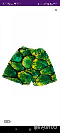 Костюм змеи (удава)