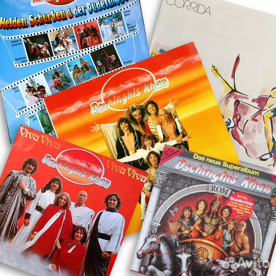 Виниловые пластинки