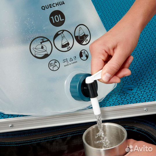 Для кемпинга: канистра, фляга, веревка Декатлон