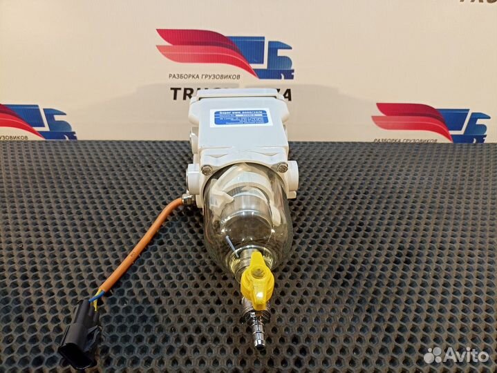 Сепаратор топливный