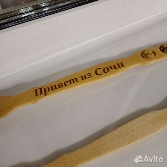 Чесалки из Сочи