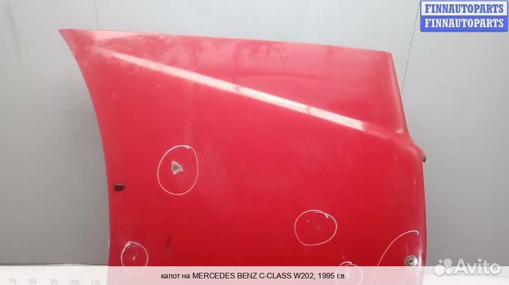 Капот Mercedes-Benz C (W202), 1995 2.2 Дизель