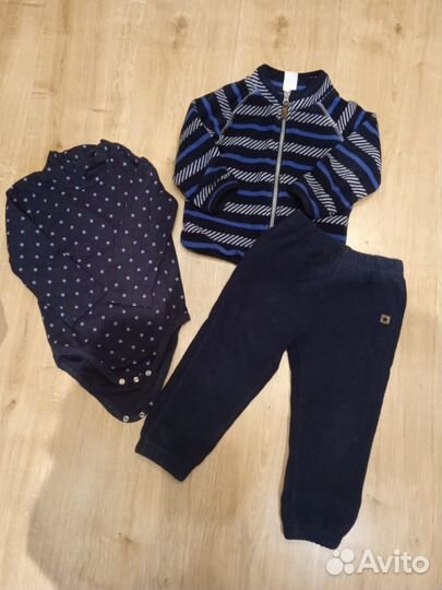 Комплект флисовый синий