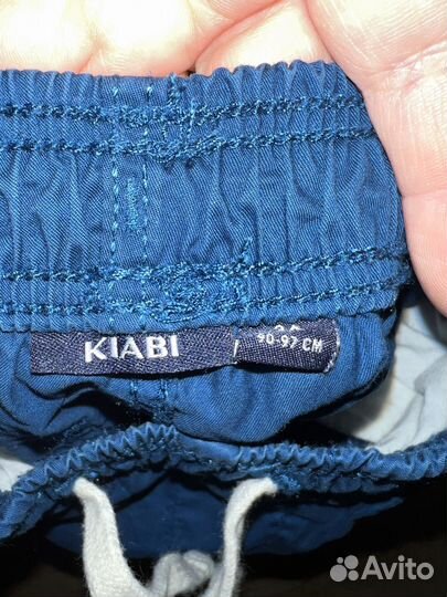 Летние вещи на мальчика