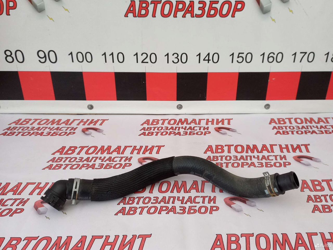 Патрубок охлаждения двигателя Киа Соренто 4 MQ