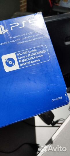 Игровая приставка Sony Playstation 5