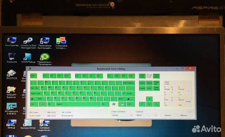 Acer ZG8 AO531h на запчасти