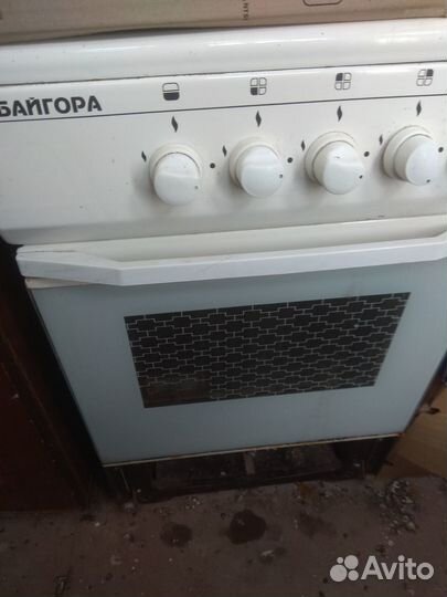 Газовая плита бу