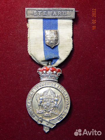 Масонская медаль, Англия, Steward, 1895 год