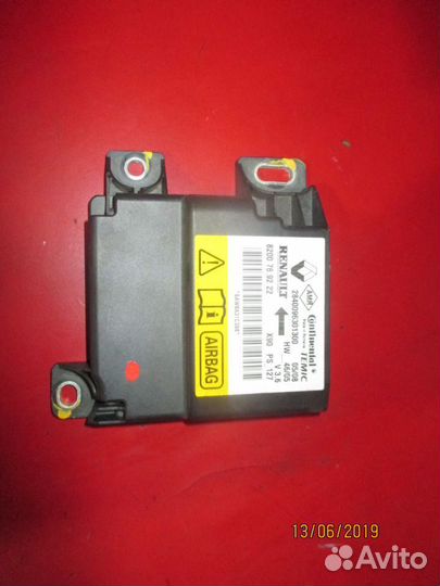 Блок управления AIR BAG Renault Logan Рено Логан