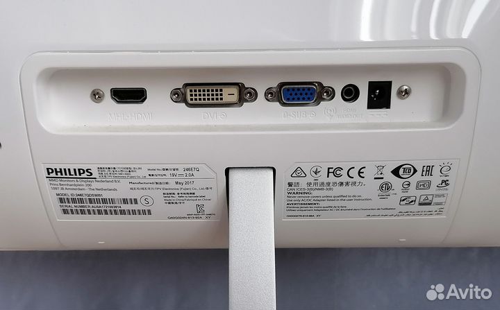 Монитор Филипс Philips 24 6E7Q IPS