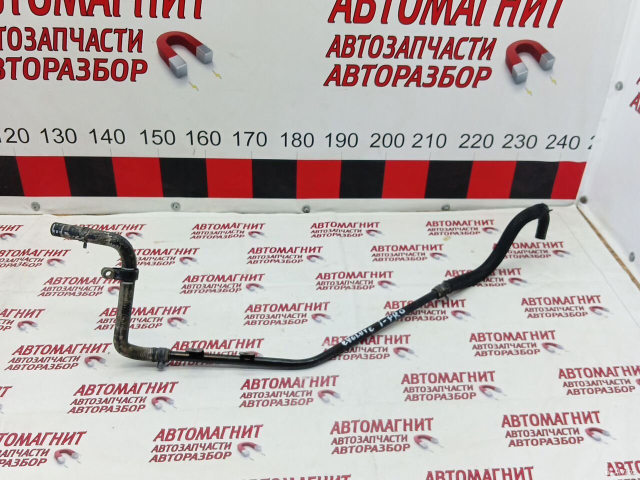 Трубка системы охлаждения Evolute i-pro