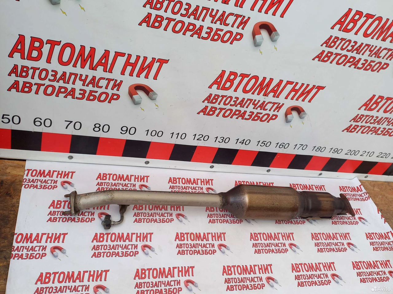 Глушитель резонатор Хендай Соната 8 DN 19-н.в