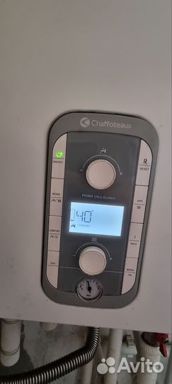 Газовый настенный котёл Chaffotaux