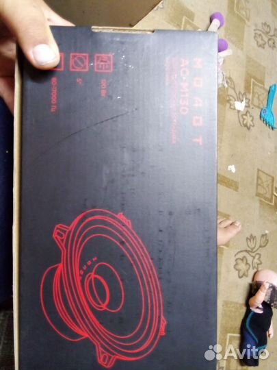 Динамики в авто Урал молот