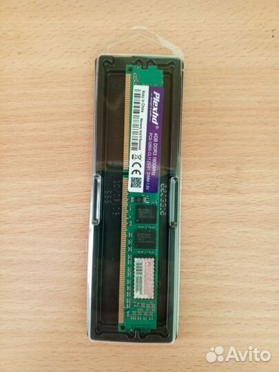 Оперативная память ddr3 4gb