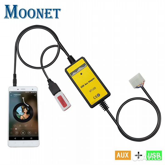 Адаптер Yatour Toy1 5+7 для магнитол Toyota/Lexus